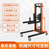 Fire pipe lift electric lifting platform ventilation pipe installation lift 220v can be equipped with a remote control