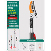 Green Forest Fruit Picking Magic Telescopic Pole for Picking Persimmons, Fruit Scissors for Picking Loquats and Longan, High-altitude Picking Scissors for Toon Picking, 2 Sections of Strong Telescopic Style, 1.15-2.25 Meters +