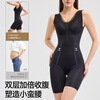 Tingmei (GRACWELL) body shaping jumpsuit for women, zippered tummy control waistband, butt lift, body shaping, no bra, body sculpting, skin color XL