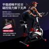 JOROTO American JOROTO magnetically controlled spinning bicycle home smart exercise bike indoor bicycle sports fitness equipment X2 magnetically controlled silent overseas same model
