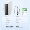 WAHIN Hualing water purifier produced by Midea, household under-kitchen drinking machine water purifier RO reverse osmosis direct drinking machine 6 years long-term RO1200g large throughput