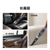 Chase Zhang Linghe to endorse the car-mounted portable pencil vacuum cleaner E10, the handheld wireless car-use home high-suction desktop vacuum cleaner