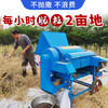 He Jiagong's new 136 double-drum rapeseed thresher, large-diameter wheat, soybeans, sorghum and sesame, multi-functional, single machine + pull-free diesel engine + wheels, double drum