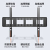 Beishi 60-150 inch universal TV bracket 75/85/100/120 TV wall mount is suitable for Hisense Huawei Honor Smart Screen Skyworth TCL and other TV stands