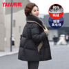 YAYA mommy down jacket 2025 winter new fashionable style middle-aged and elderly thickened short fur collar jacket
