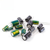 Dengshitang direct plug aluminum electrolytic capacitor components 10/16/25V/35v/50/10/47/100/220/1000uf direct plug electrolytic capacitor 25V 100UF 6*11mm10 pieces
