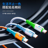 AMKE charging cable three-in-one data cable one-to-three 120W fast charging type-c adapts to Apple mobile phone fast charging cable iPhone Xiaomi OPPO Samsung Huawei vivo Android car