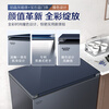 AUCMA Lanqing series 312 liter single temperature household frost-reducing small freezer refrigerator freezer ultra-low temperature electronically controlled horizontal refrigerator first-class energy efficiency BC/BD-312DHX trade-in
