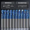 Mr. Fujino Fujinoi 65 degree tungsten steel ball cutter carbide CNC tool end mill stainless steel special R-shaped ball head mill R9*18D*150 blue
