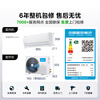 Midea air conditioner, cool and energy-saving, large 1.5 HP, new level of energy efficiency, variable frequency bedroom energy saving, double row copper tube evaporator, air conditioner on-hook state subsidy KFR-35GW/N8KS1-1