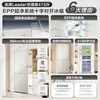 Haier produces Tongshuai Refrigerator 415 liters ultra-thin zero-embedded cross-door four-door double-door first-class energy-efficiency variable frequency air-cooled frost-free smart home refrigerator flagship 439 594mm ultra-thin zero-embedded + EPP ultra-clean system + oxygen-blocking dry and wet storage