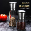 304 stainless steel grinder tall pepper grinder pepper grinder manual grinder glass seasoning bottle 304 stainless steel large