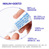 Malin+Goetz Chamomile Flavored Lip Essence 10ml Malin+Goetz Lip Balm