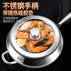 I VE304 steel heightened pot lid steamer cooking arch trapezoid round visible transparent glass lid general household 304 steel 28cm inner diameter heightened pot lid + anti-scalding