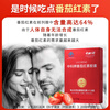 Zhongke Lycopene Capsules to Enhance Immunity Supplement New Year’s Gift Box Gift Pre-Pregnancy Health Care for Men’s Prostate Lycopene Ten Boxes Enhance Immunity