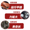 Yue Changsheng 220v motor small AC permanent magnet synchronous motor 60/68/70KTYZ slow deceleration low speed 1 revolution per minute 70ktyz (40w) with bracket eccentric shaft 7MM