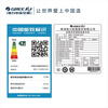 Gree central air conditioner, one to four, one to five, duct machine, new national standard first-level energy efficiency, household multi-connected frequency conversion heating and cooling embedded card machine, Yiju GMV-6 HP, first-level energy efficiency, one to four, installation included