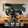 ORDRO B320 camera HD digital handheld DV recorder conference live recording/home travel shooting vlog short video beauty camcorder IR infrared night vision