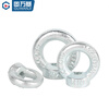Guwanji iron galvanized lifting eye nut DIN582 lifting nut ring nut lifting lug ring lifting ring German standard carbon steel lifting eye nut galvanized German standard M12 (2 pieces)