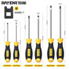 Ruineng screwdriver set strong magnetic cross-shaped 6-piece 6*150+5*100+3*75mm screwdriver repair tool