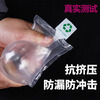 LINGS filling bag buffer bag 15*20cm (100 pieces) bubble bag luggage bag air bag packaging filling