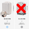 Bei Chuzhong suitcase 14-inch trolley case Spring Airlines 20x30x40 small travel password box that can be boarded on the plane without checking in, ivory white-14 inches, cup holder + USB charging port + detachable wheels, high-looking boarding case, suitable for short-distance business trips of 1 to 2 days