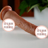 Mystery wearable simulated dildo pull-up pants for men and women, sex appliances, penis and cock tools, reproductive pacifier, wireless swinging vibration heating medium suit, diameter 3.7cm, liquid silicone