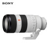 Sony (SONY) FE 70-200mm F2.8 GM OSS II full-frame telephoto zoom G Master lens (SEL70200GM2)