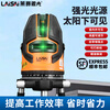 Laser laser level green light high-precision strong light thin line automatic line blue light green line leveler LSG671SD green light 2 lines standard