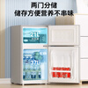 Midea's same modern refrigerator home car small first-class energy-efficiency energy-saving mini double-door refrigerated freezer Starry Silver Home 58 liters door-to-door delivery丨One-year warranty