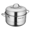Supor's good helper stainless steel double-layer steamer household multi-layer large VZ26BS03 double-layer steamer vz26bs03 26cm