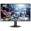 80% new AOC 27-inch monitor 2K HD 144Hz IPS fast LCD HDR10 low blue light no flicker gaming small steel gun Q27G50F