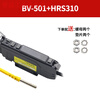 Yue Changsheng BV-501-RGB color mark electric eye color fiber optic sensor color mark sensor amplifier photoelectric color amplifier + M3 optical fiber (excluding condenser)