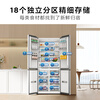 TCL cold pudding 455 liter cross four-door 58cm ultra-thin zero-embedded fully automatic ice making - 40 degrees slow melting ice side-by-side large capacity household first-class energy efficiency refrigerator R455T9-UQB Rhythm White National Subsidy