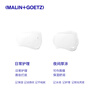 Malin+Goetz Chamomile Flavored Lip Essence 10ml Malin+Goetz Lip Balm