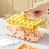 No Miyoupin Ice Cube Mold Ice Tray Refrigerator Ice Ball Ice Box Frozen Ice Cube Artifact Food Grade Ice Box Press Storage Box