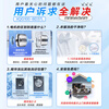 Haier Yunxi Elite Edition drum washing machine fully automatic 10kg for lazy people at home direct drive living water essence washing home appliance subsidy trade-in XQG100-BD37L