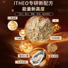 ITHEO Cordyceps Drink, imported from the United States, black maca oysters, men’s health care, nourishing kidneys and strengthening virility, long-lasting, buy 3, get 2 free, five boxes, too big to get in, highly recommended