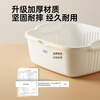 Cui Dahuang Drainage Basket Wash Basin Double Layer Thickened Kitchen Household Fruit Basket Drainage Basket Large (27*25*11.4)