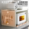 Life Statement Microwave Oven Rack Kitchen Home Stove Countertop Air Fryer Rice Cooker Appliances Integrated Storage Bracket Utensil Large Size 52cm + Hole Board * 6 Hooks
