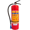 Fire extinguisher store household 4kg dry powder portable shop factory vehicle 1/2/3/5/8kg fire extinguisher 2 4KG fire extinguishers Company_Shopping Mall_Produced in December 24