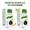 Zhanghua (SAVOL) ecological hair dye cream natural black 2 boxes (non-allergenic dye cream cover white does not contain paraphenylenediamine) JD.com self-operated