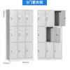 Ni Zhier steel locker staff dormitory locker multi-door shoe cabinet with lock gym bathroom dressing storage iron cabinet 3-door locker