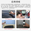 Xima coating thickness meter high-precision paint film meter car paint surface detection paint thickness meter iron and aluminum dual-use YW932