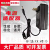 48V1A2A power adapter 0.2A0.35 wireless POE router power cord universal 0.38A50V0.5A 48V0.35A
