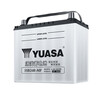 Yuasa car battery 55B24L-MF low maintenance 12v lead-acid battery Beidou Star Civic trade-in