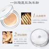 Hou (The history of Whoo) South Korea imported Hou suit weather elixir set box Shuiyan Gongchenxiang Snow Jade Condensation Gift Box Women's Skin Care Products Festival Gongchenxiang Water Lotion Air Cushion 7-piece set