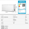 Rongsheng household freezer 143/249/300/506 liters 1.64 meters long horizontal single temperature/dual temperature energy-saving frost-reducing freezer single temperature 506L -36 degrees deep cold fresh-locking freezer
