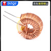 DZQJ ring inductor 22UH 33UH 100UH47UH470UH 220uh3A wound coil magnetic ring lm2596 56UH 3A (5 pieces)
