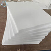 Foam board high density, medium and low density kindergarten environmentally innovative carving model flame retardant and insulated construction site filling size customized 100*50*4 cm (8 pieces/pack) high density 25K